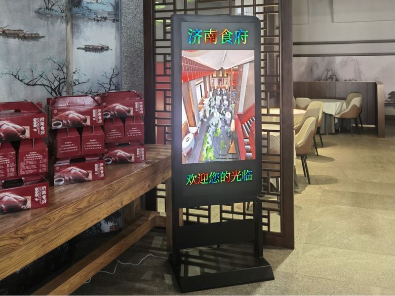 济南食府广告机.jpg