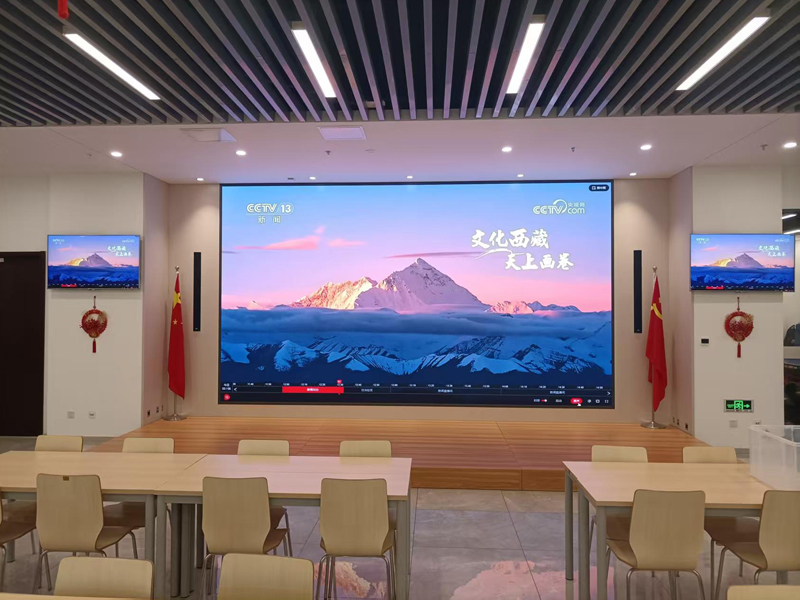 教育部学生服务与素质发展中心大屏建设（MCXP009  16.jpg