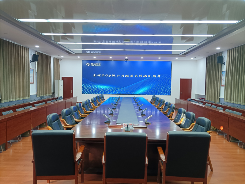 天津于桥水库会议室建设项目(RCU009 20.jpg