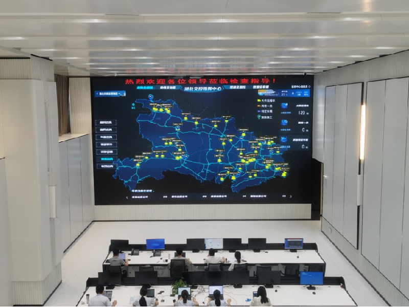 湖北交投五楼数据监控指挥中心.jpg