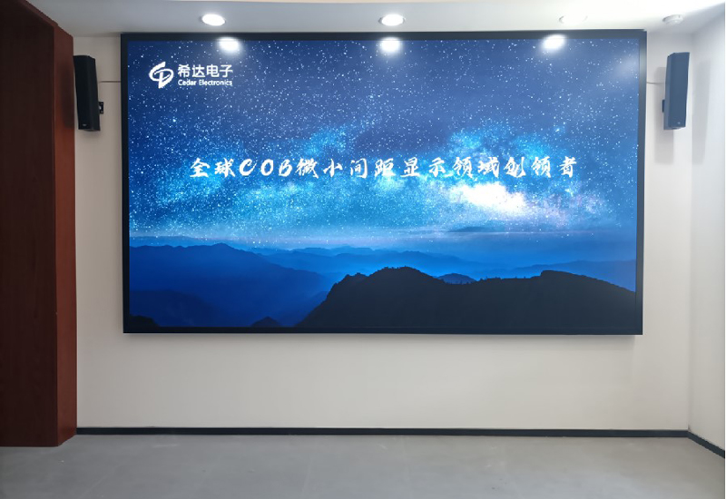 北京师范大学启航厅.jpg