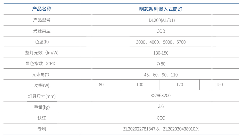 第2个.jpg