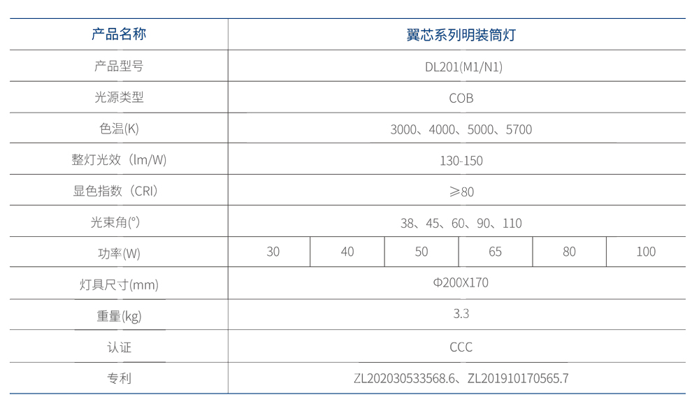 M2.jpg