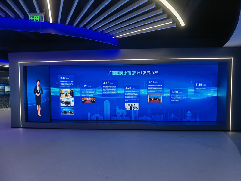 广西贺州图灵小镇展示中心项目P1.5  17.21㎡.jpg