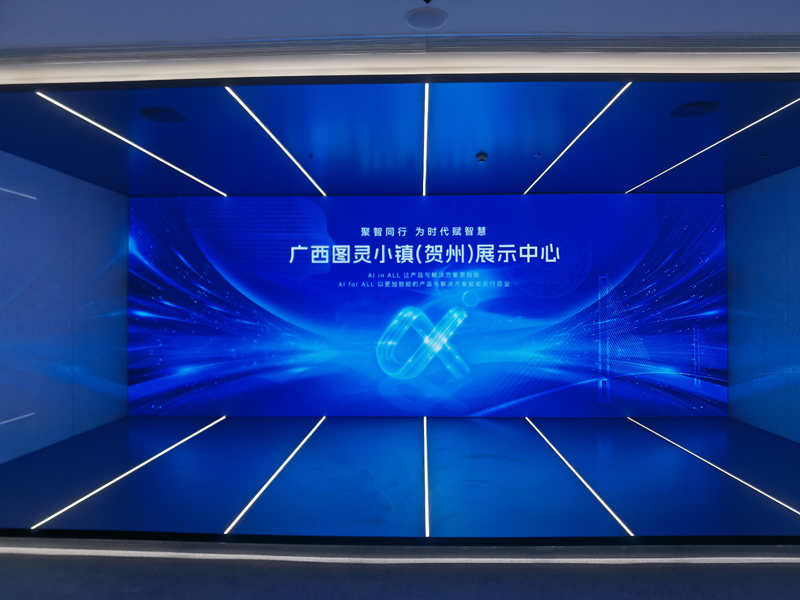 广西贺州图灵小镇展示中心项目P1.5  20.02㎡.jpg