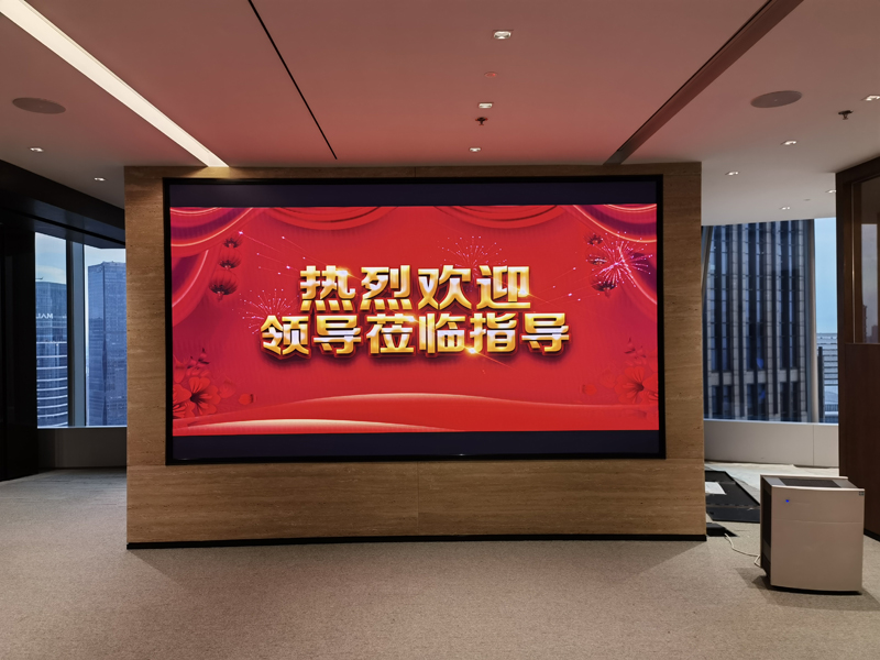 易方达基金粤海金融中心项目 (MCU009  7.53 ㎡)    (2).jpg