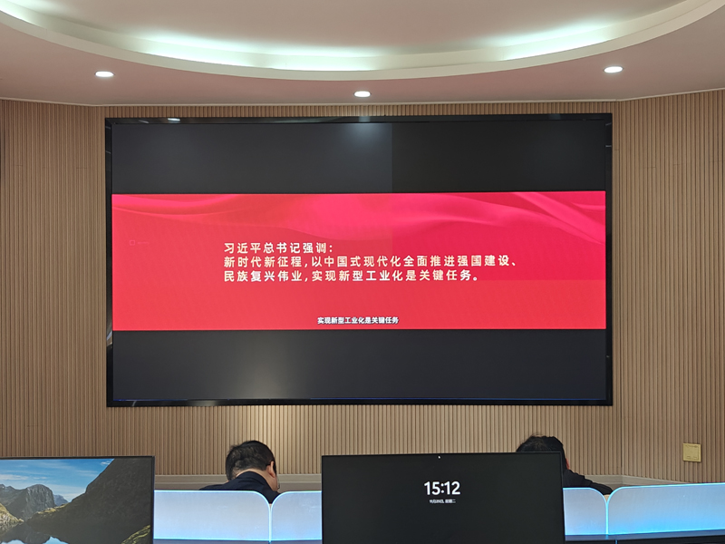 三明市无线电监测指挥控制中心升级项目 RCBP006 9.92㎡.jpg