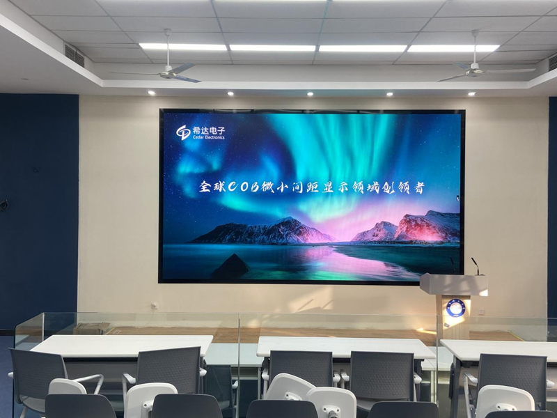 电子科技大学研究生院教室.png