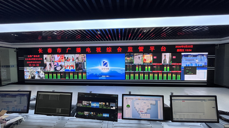 长春市广播电视综合监管平台改造项目 RCBP009   25.1m².JPG