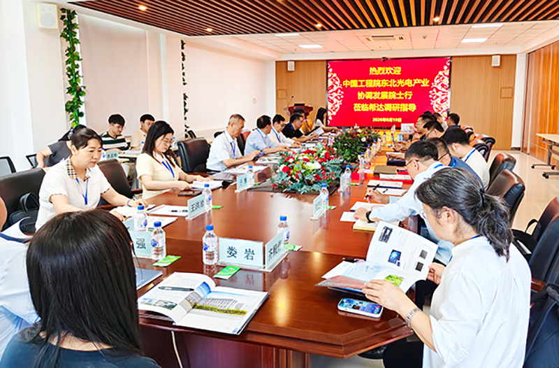6a879e7e33c7b.jpg 汇报2.jpg
