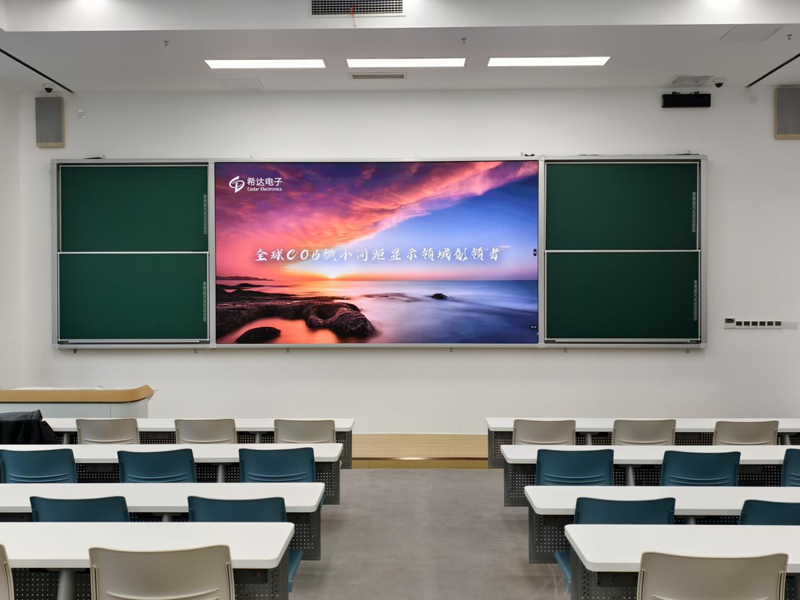西南交通大学东部（国际）校区.png